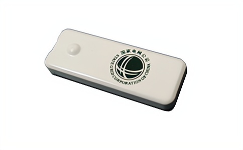 RFID超高頻抗金屬陶瓷標(biāo)簽UT5257廠家