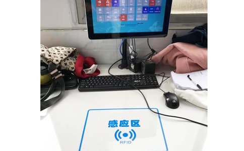 RFID應(yīng)用于服裝管理標簽綁定操作