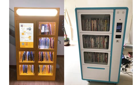 智能檔案柜數(shù)據(jù)管理是如何實(shí)現(xiàn)的？