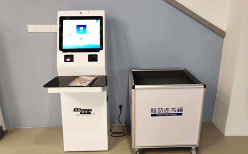 RFID 助力物聯(lián)網(wǎng)標準化