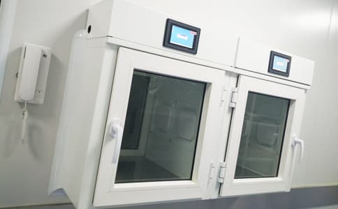 射頻技術(shù)如何實(shí)現(xiàn)合理規(guī)范生物樣本的管理應(yīng)用？ 