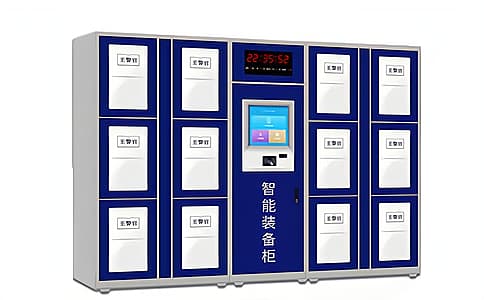 .RFID如何重塑軍用倉(cāng)儲(chǔ)管理：全流程自動(dòng)化實(shí)踐解析