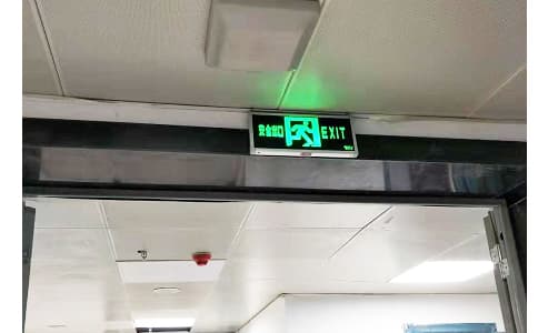 上海營信超高頻讀寫器應用于銀行金庫人員進出管理