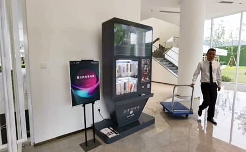 rfid智能書柜讀書人的便利之門