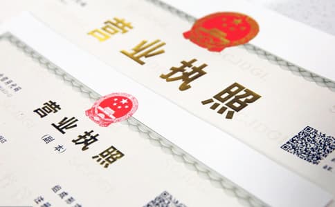 RFID高頻18000-3 Mode3讀寫(xiě)器應(yīng)用于汽車(chē)合格證管理