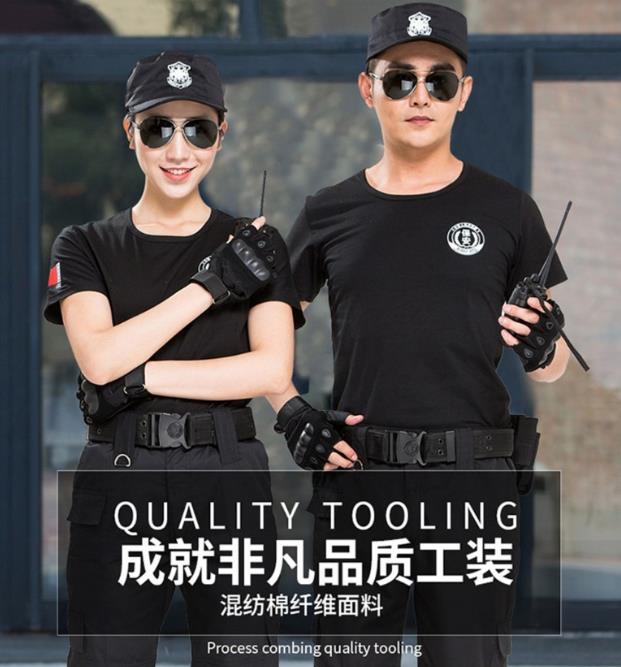 蘇州卡珀職業(yè)服裝（蘇州）有限公司，公司秉承以創(chuàng)新設(shè)計(jì)，用料精良，做工精致的職業(yè)理念，受到顧客的普遍好評(píng)。公司主要做短袖保安服-春秋工作服-協(xié)警服-冬季工作服。