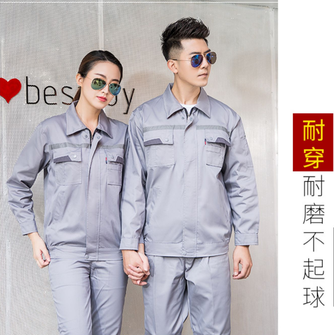 疫情后的工作服變革：適應(yīng)性、舒適性和安全性的新標(biāo)準(zhǔn)